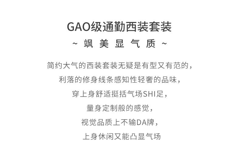 9638共2色套装_02.jpg