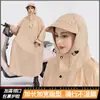 Capas de chuva feitas sob medida, capas de chuva para patinetes elétricos, macacões de chuva para motociclistas de corpo inteiro, capas de chuva espessadas para chuva forte e ponchos de chuva para ciclismo