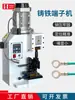 Máquina Terminal Semi-Automática de Ferro Fundido, Máquina Terminal Silenciosa, Máquina de Crimpar Terminal de Ferro Fundido com Cabeça Inclinada, Máquina de Crimpar Nariz