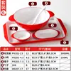 Pratos de melamina Xiangyuan prato para fast food prato para restaurante comercial imitação de porcelana hotel restaurante restaurante cantina escolar prato de refeição completa prato de jantar