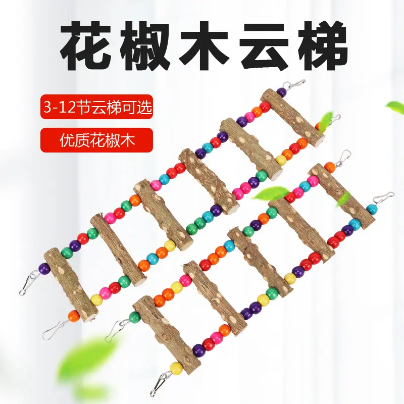微信图片_20221212193859