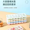Molde de Cubitos de Hielo de Silicona para Uso Doméstico, Charola de Hielo DIY, Congelador de Helados, Fabricador de Cubitos de Hielo, Herramienta para Cubitos de Hielo, Grado Alimenticio