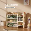 Estante de Armazenamento de Foguetes Transfronteiriça Mesa de Armazenamento Armário de Armazenamento Infantil Armazenamento de Brinquedos Armazenamento de Classificação Multicamadas Estante de Livros