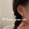 Pendientes de Plata de Ley S925 Estilo Ins Coreano Otoño e Invierno Diseño de Nicho Pendientes de Empalme de Rompecabezas Simples Estilo de Mujer de Gama Alta