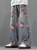 Jeans Jacquard de Peonía para Hombre Diseño Primavera y Otoño Nicho Lavados Pantalones Casuales Pantalones Rectos Cleanfit