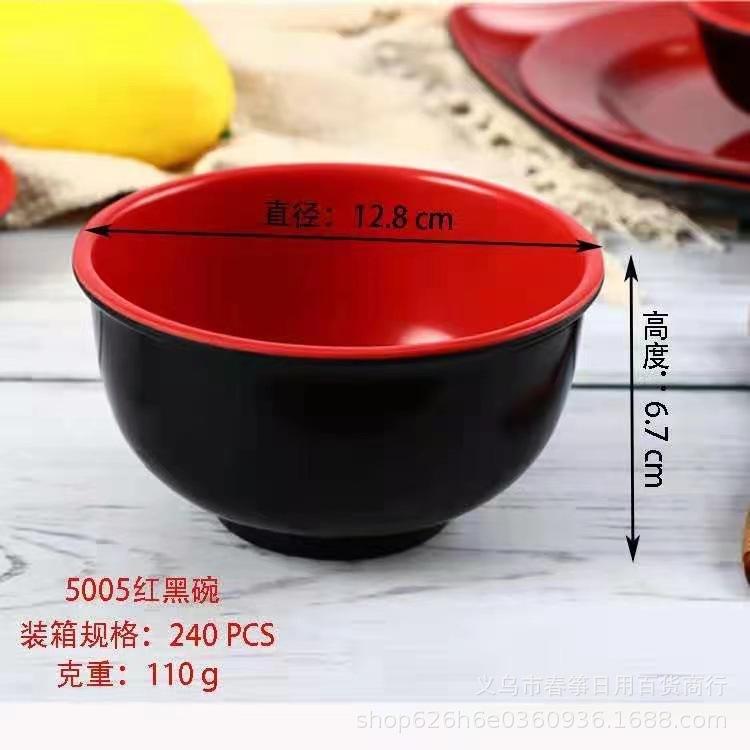 微信图片_20240821111137