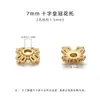 Cuentas Espaciadoras Chapadas en Oro Real de 18 Quilates que Conservan el Color Pulsera de Perlas Accesorios Hechos a Mano DIY Pulsera Collar Base de Flor Accesorios de Joyería