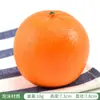 Adornos Simulados de Frutas y Verduras, Manzanas y Fresas Falsas, Modelos Realistas, Juguetes Cognitivos para Jardín de Infancia, Decoraciones para Fruterías