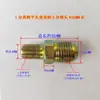 Máquina de control de temperatura de molde boquilla de aceite boquilla de agua 9/16 boquilla de agua de hierro rosca externa del molde 21 conector de manguera de aceite de teflón extendido