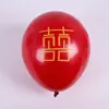 Globos Rojos Románticos de Granada Decoración de Escena de Habitación de Boda Estilo Chino Suministros Paquete de Globos para Pedida de Mano en Stock