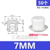 Tapón tapón de silicona suave resistente a altas temperaturas tapón de agujero de goma cabeza de tapón tapón de agujero de goma tapa de sellado con ranura tapón de encaje a presión