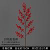 Flor de simulación roja flor de fila guía de camino de boda material flor techo decoración arte floral flor falsa rojo vino flor de boda