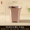 Vasos de Flores em Forma de Penhasco para Suculentas, Vasos de Flores Clivia em Forma de Bala Dourada, Vasos de Resina de Tubo Alto para Bonsai, Vasos de Areia Roxa de Imitação Venda por Atacado