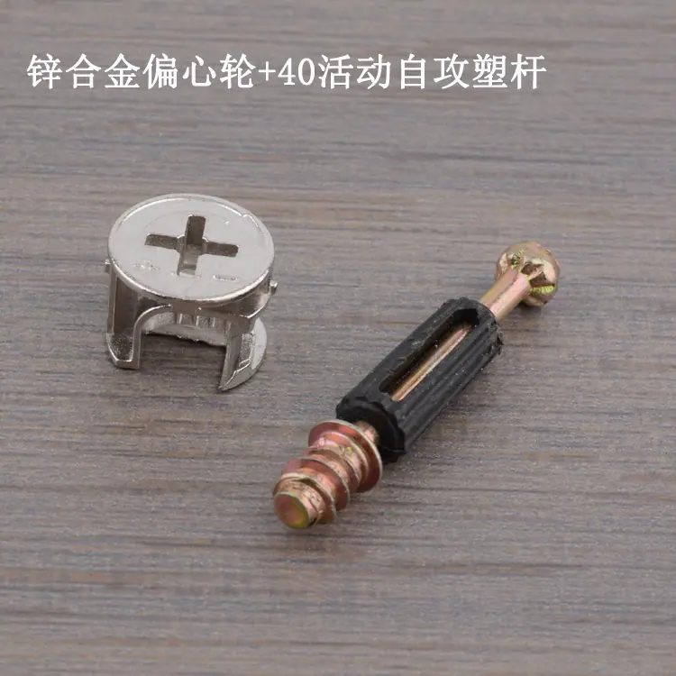 规格6