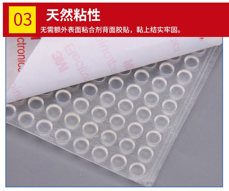 硅胶垫_09.jpg