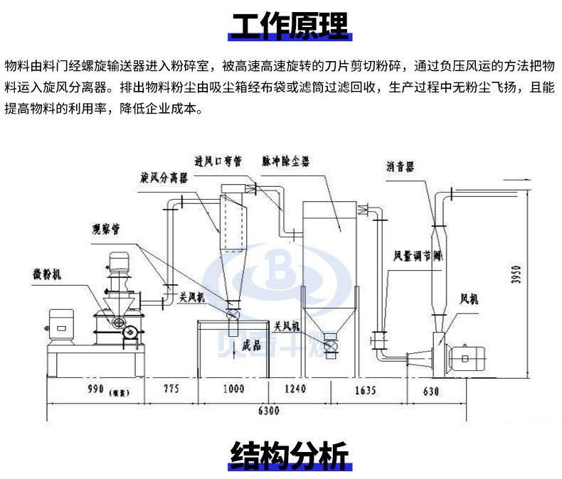 详情_08.jpg