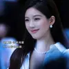 Zhao Lusi Xu Yan Xu Me Mismo Estilo Deslumbrante Collar de Perlas Blancas Australianas Xiaomi Cadena para Clavícula Apilable de Otoño e Invierno para Mujer