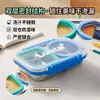 ¡Guau, lonchera de escuela primaria con recipiente interior de acero inoxidable 304, doble asa, diseño a prueba de fugas, perfecta para loncheras escolares, y cuenta con compartimentos