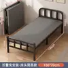 Cama de solteiro dobrável para casa e escritório, cama de cochilo, cama simples de ferro reforçado para adultos, portátil para aluguel