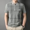 Camiseta de Manga Corta para Hombre de Mediana Edad y Anciano Estilo Nuevo 2026, Camisa Casual Transpirable sin Planchar con Bolsillos, Camiseta para Papá