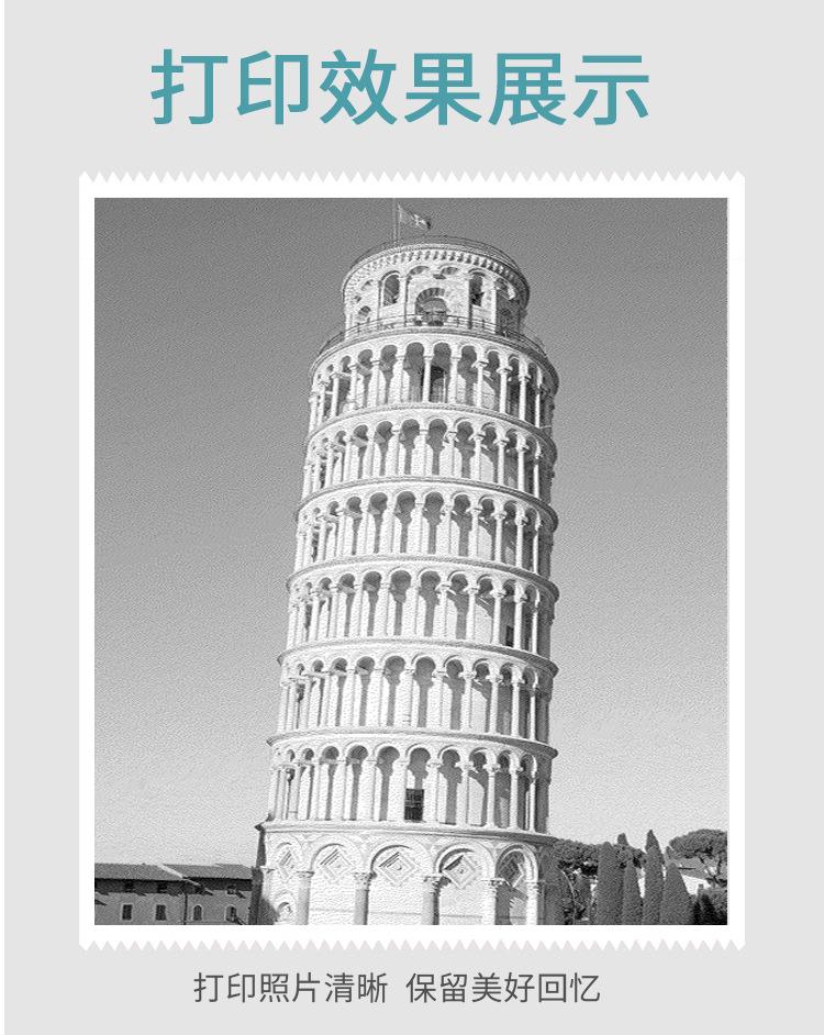 详情-06