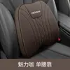 Cojín para Asiento de Coche Descompresión Espuma con Memoria Perforado Transpirable Cuero Nappa Material de Espuma con Memoria Descompresión Rebote Cómodo Cojín para Asiento