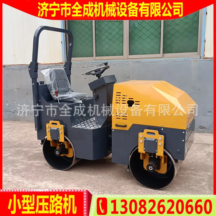 900全液压 (5).jpg