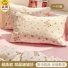 Fronhas de gaze dupla camada classe A, conjunto de dois, 48cmx74cm, fronhas domésticas de verão, conjunto individual ou completo de enchimentos de travesseiro