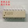 Chip aislador acoplador óptico Darlington de cuatro canales DIP16 TLP627-4 original nuevo