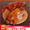 La codorniz deshebrada a mano es fresca y deliciosa, con una textura con cuerpo, auténtico manjar, sabor rico y sabor delicioso.. La carne es tierna y sabrosa