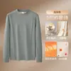 Camiseta de Manga Larga con Cuello Alto para Hombre de Lana y Seda 2026 Nueva Colección Primavera y Otoño Camiseta Cálida de Capa Base