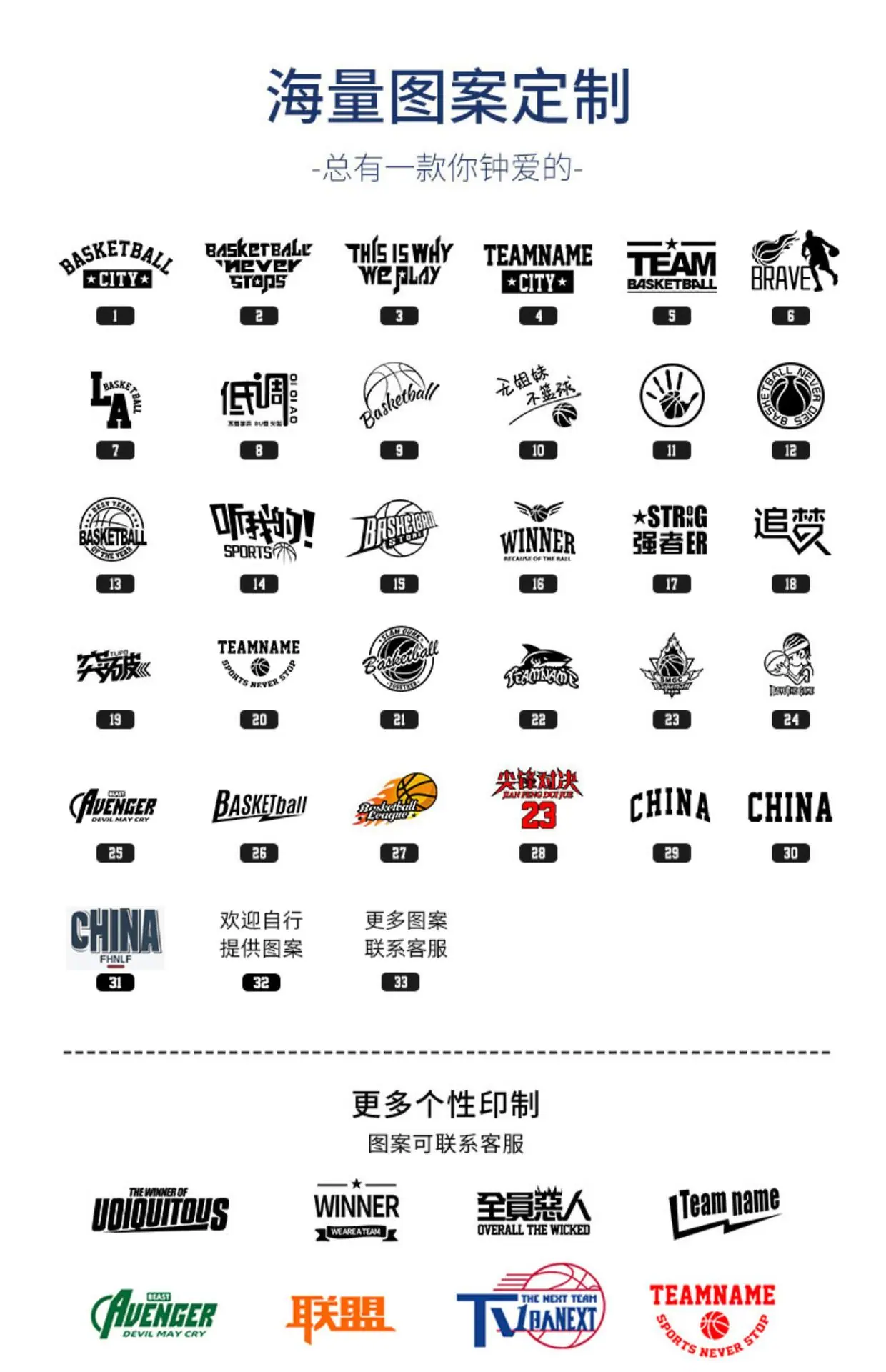 短套_00.jpg