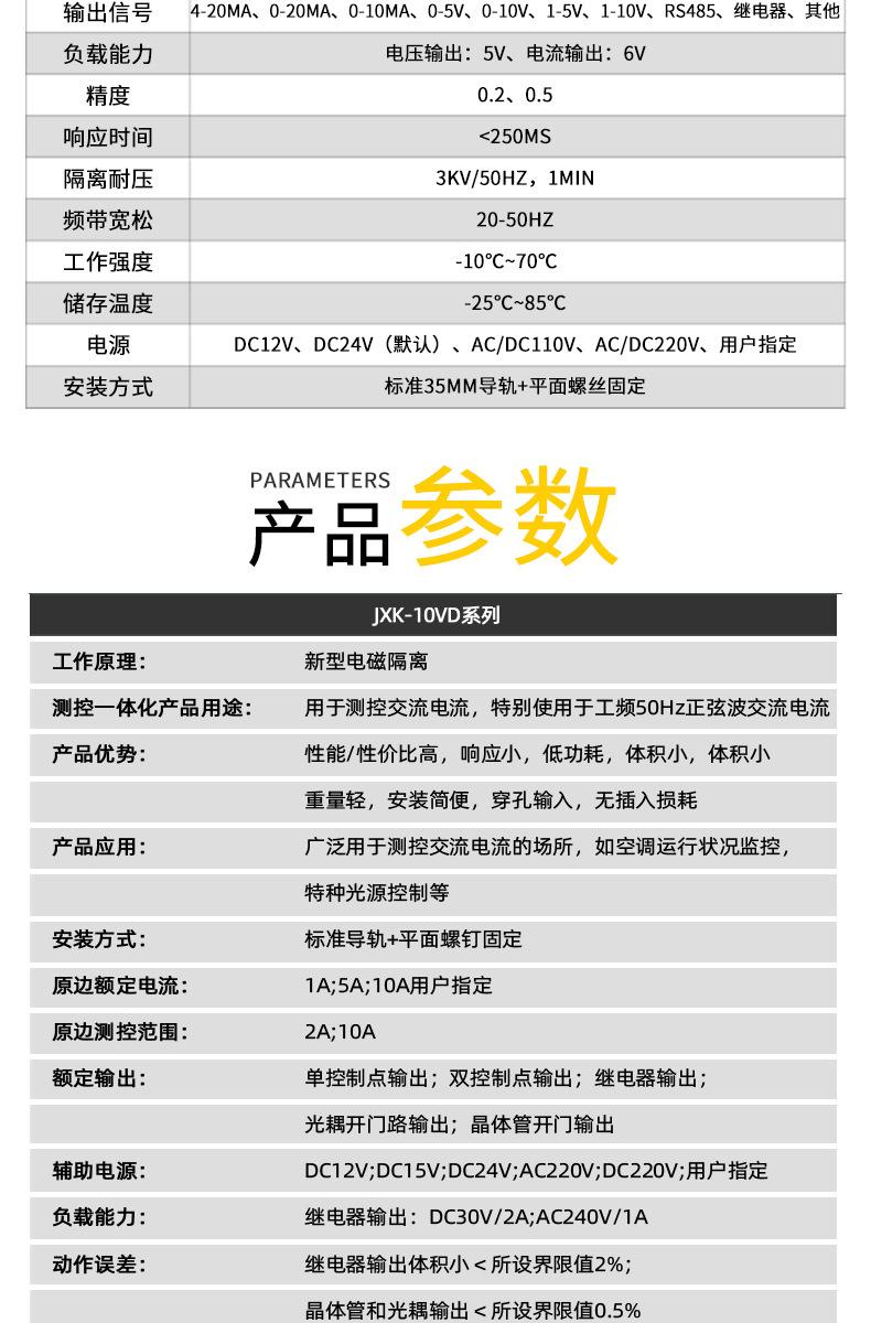 穿孔_06.jpg