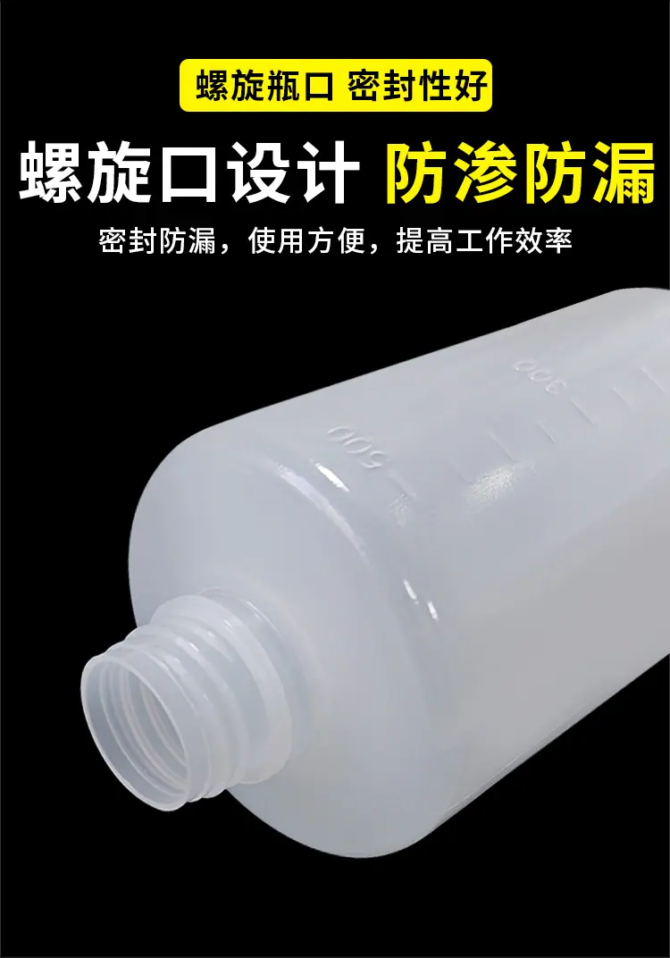 详情_07