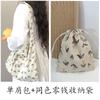Bolsa de lona com estampa de leopardo azul, grande capacidade, pequena bolsa de ombro floral, estilo japonês e coreano, estilo pastoral, deslocamento diário