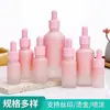 En stock 5-100ml botella de esencia rosa degradado líquido de esencia botella de vidrio empaque de cosméticos botella con gotero botella rociadora