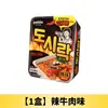 Frete Grátis para 24 Caixas de Macarrão Instantâneo Coreano Importado Paldo 86g, Macarrão Instantâneo Conveniente para Dormitório, Lanches da Madrugada e Refeições Rápidas