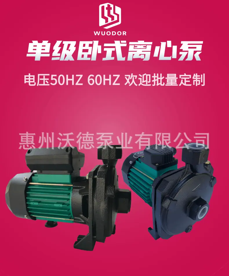 CP详情1
