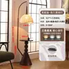 Lámpara de Pie Atmósfera Pomelo Sala de Estar Lado del Sofá Almacenamiento Mesa de Centro Dormitorio Diseñador Nuevo Estilo Chino Retro Lámpara de Pomelo