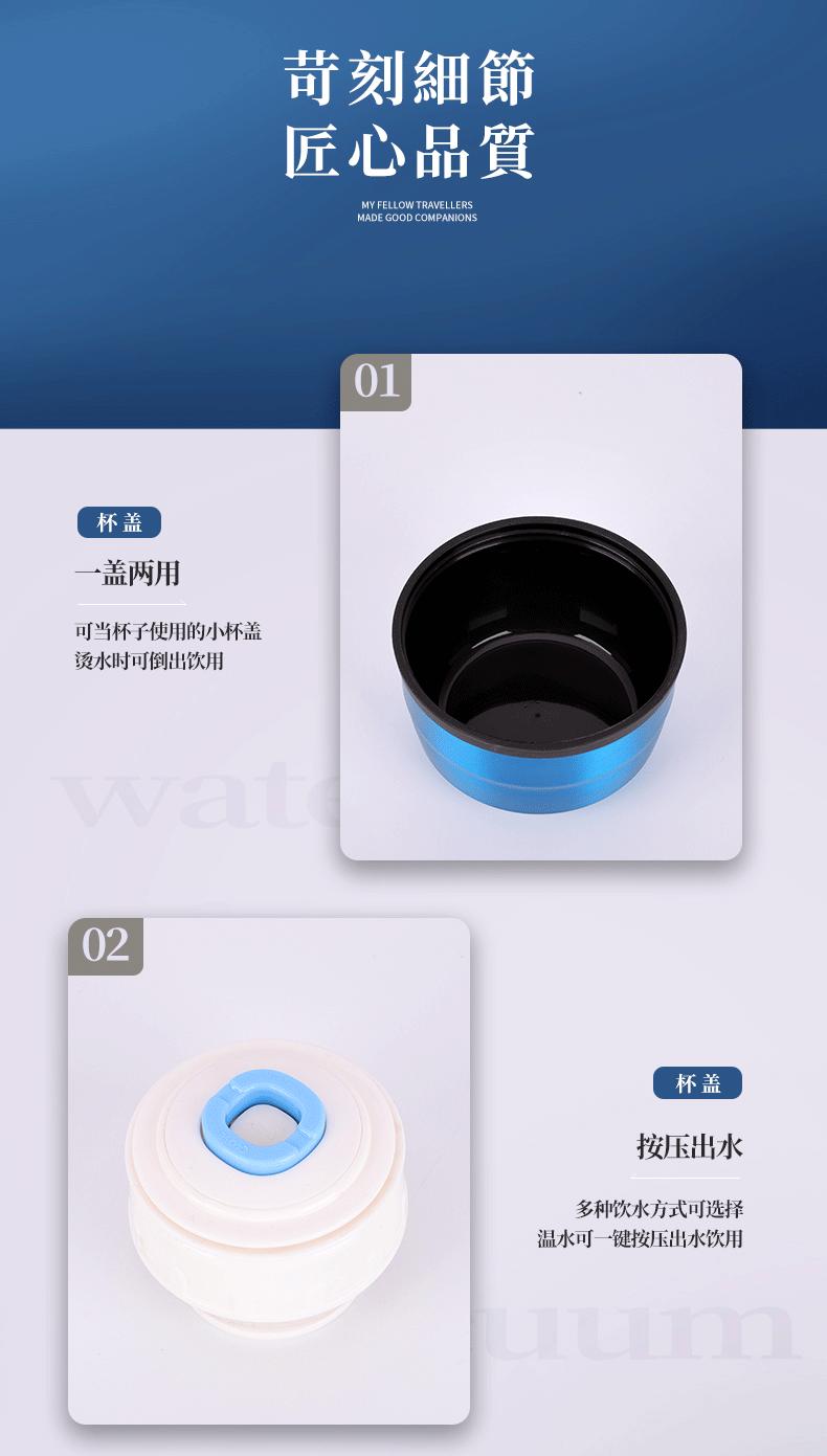 畅欧_07.gif