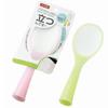 Importado Japonês ECHO Criativo Fofo Colher de Arroz Doméstica Vertical Antiaderente Panela Pá de Arroz Panela de Arroz Plástico Pegador de Arroz