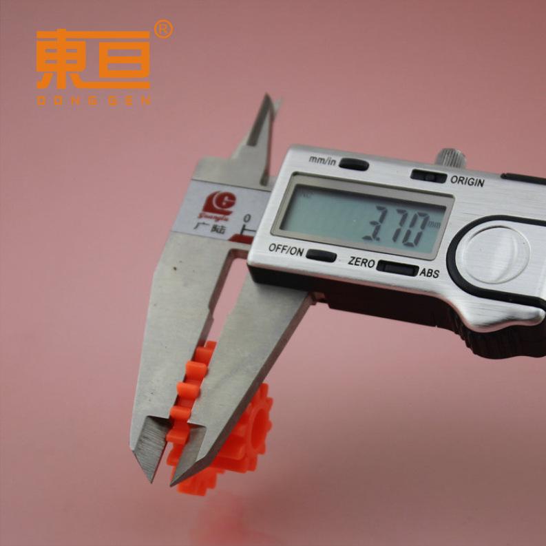 JMDC18107B软橙红8.png