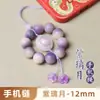 Cadena para Teléfono de Bodhi con Patrón de Flores Moradas, Muy Vendida en Tiktok para Mujeres, Colgante Llavero de Memoria USB Girado a Mano con Mantra de Seis Palabras, Al por Mayor en Stock