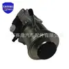 44320-12342 para toyota COROLLA COROLLA bomba de reforço de direção de carro bomba de reforço de engrenagem de direção