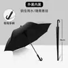 Sombrilla Automática Impermeable de Fibra de Vidrio Grande con Mango Largo para Protección Solar y Lluvia en Exteriores, Sombrilla de Golf Personalizada al por Mayor