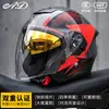Anuncio Casco de Motocicleta Eléctrica Certificado 3C para Hombres y Mujeres Casco Medio de Seguridad Transpirable para Motociclismo en Todas las Estaciones