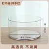 Maceta/contenedor rectangular de plástico acrílico transparente para flores frescas, plantas verdes e hidroponía/cultivo en agua.
