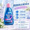 Chic Champú, Control de Grasa, Refrescante, Refrescante, Hidratante, Anticaspa, Hidratante, Multifuncional Opcional, 200ml Mentholatum