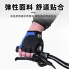 Luvas de Ciclismo Meio Dedo para Mountain Bike, Protetores de Mão Antiderrapantes e Absorventes de Choque para Bicicleta de Estrada, Protetores de Palma Resistentes ao Desgaste para Esportes e Fitness