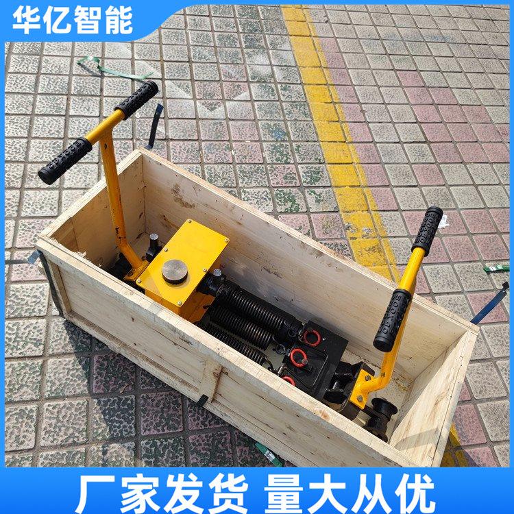 液压轨缝调整器 华亿03